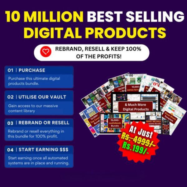 Mega Reseller Bundle